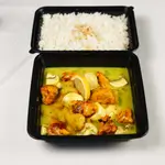 فخارة شيش